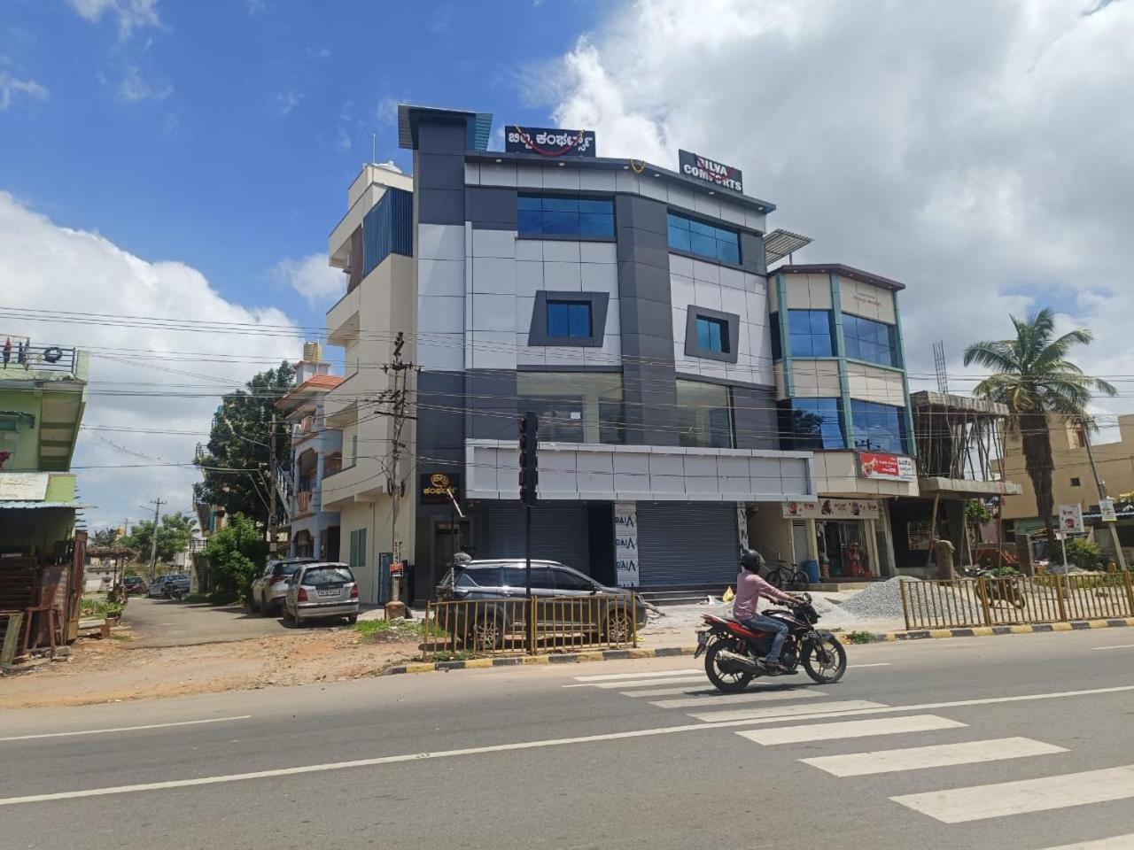 Bilva Comforts Tumkur Esterno foto